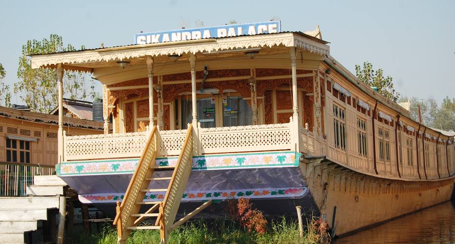 Sikandra Palace House Boat, Srinagar 1
